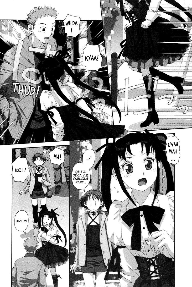 img Boku no Futatsu no Tsubasa 20